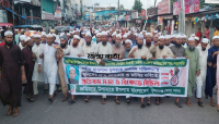 জমিয়ত নেতা মুশতাকের খু নী দে র গ্রে*ফতারের দাবিতে বি ক্ষো ভ